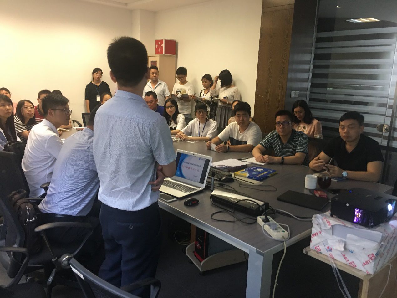 广州市弘道汽车配件有限公司携手顺景乐鱼(中国)，加速推进企业信息化建设