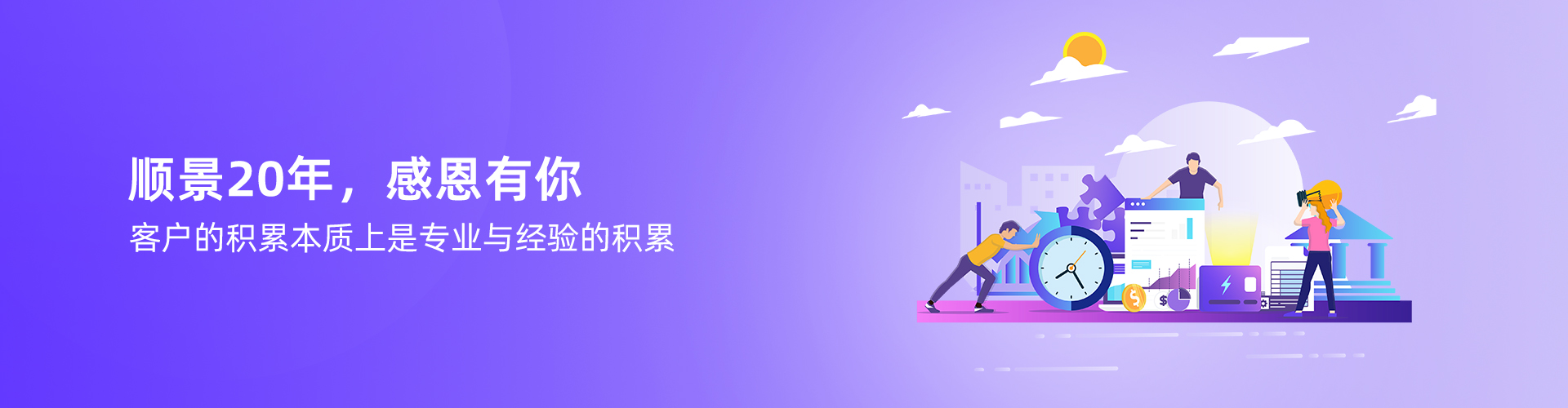 乐鱼网页版页面登录