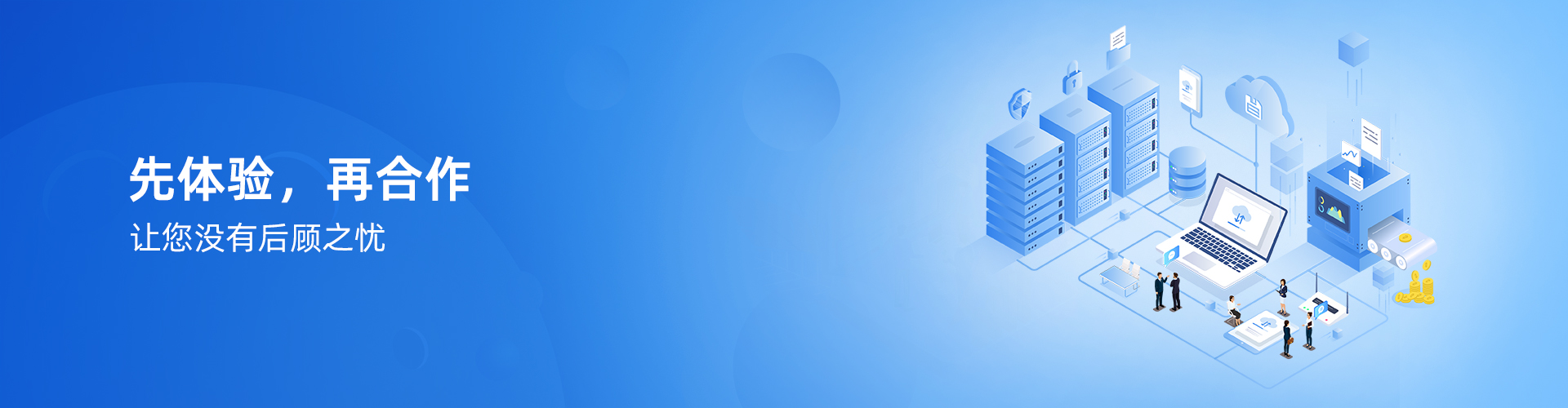 乐鱼网页版页面登录