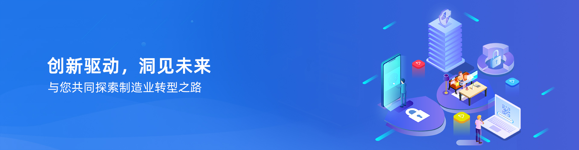 乐鱼网页版页面登录