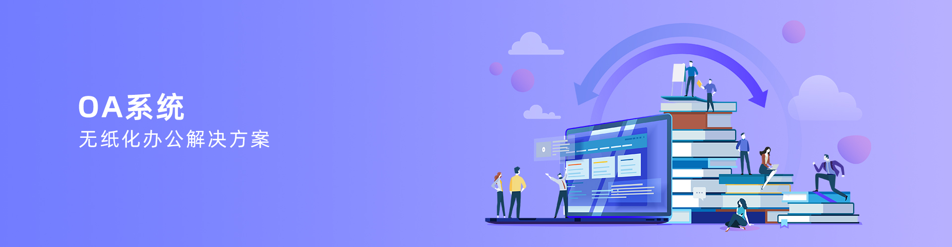 乐鱼网页版页面登录