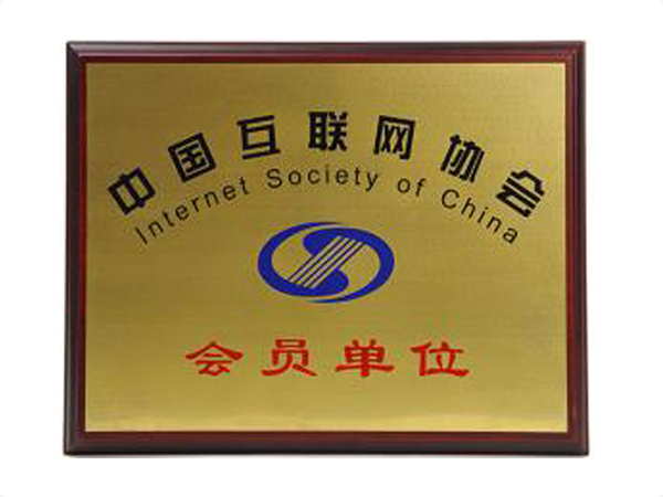 乐鱼网页版页面登录