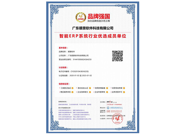 乐鱼网页版页面登录