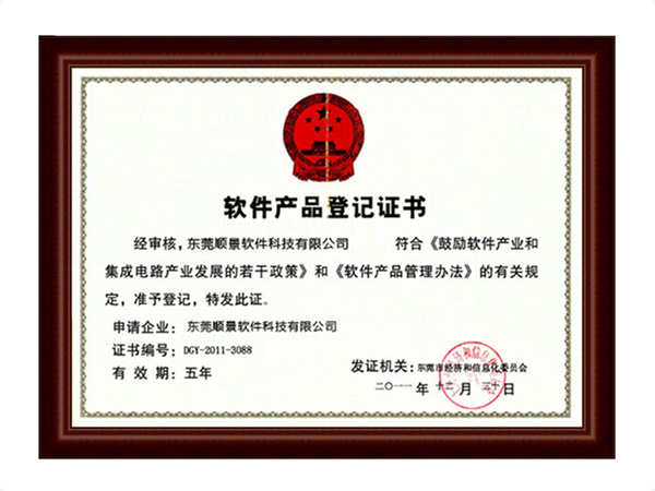 乐鱼网页版页面登录