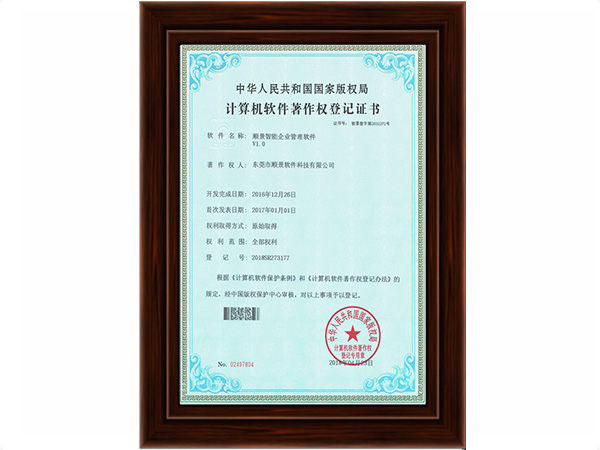 乐鱼网页版页面登录