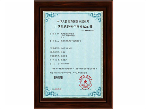 乐鱼网页版页面登录