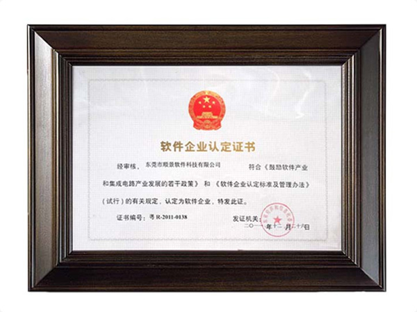 乐鱼网页版页面登录