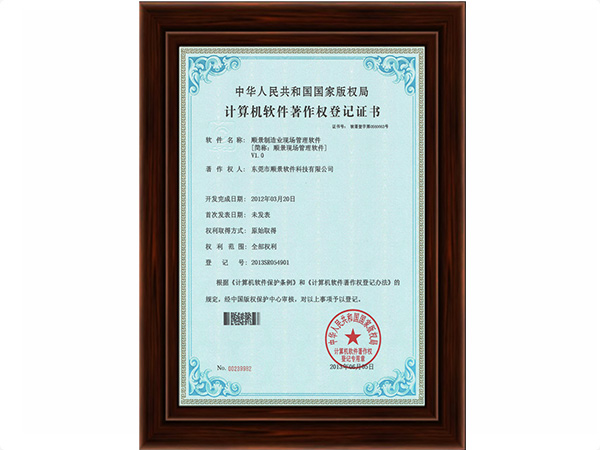 乐鱼网页版页面登录