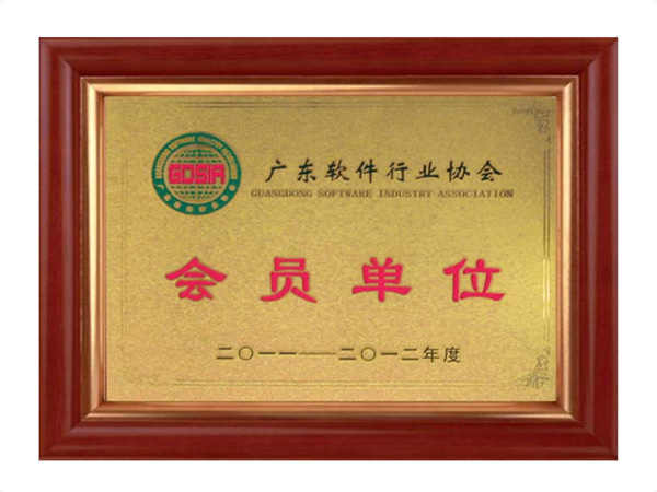 乐鱼网页版页面登录