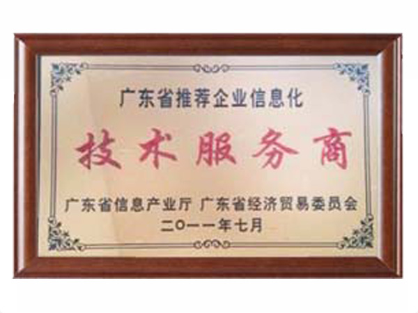 乐鱼网页版页面登录