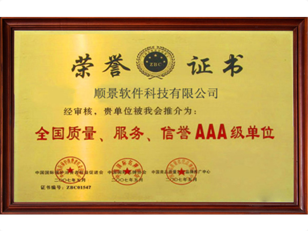 乐鱼网页版页面登录