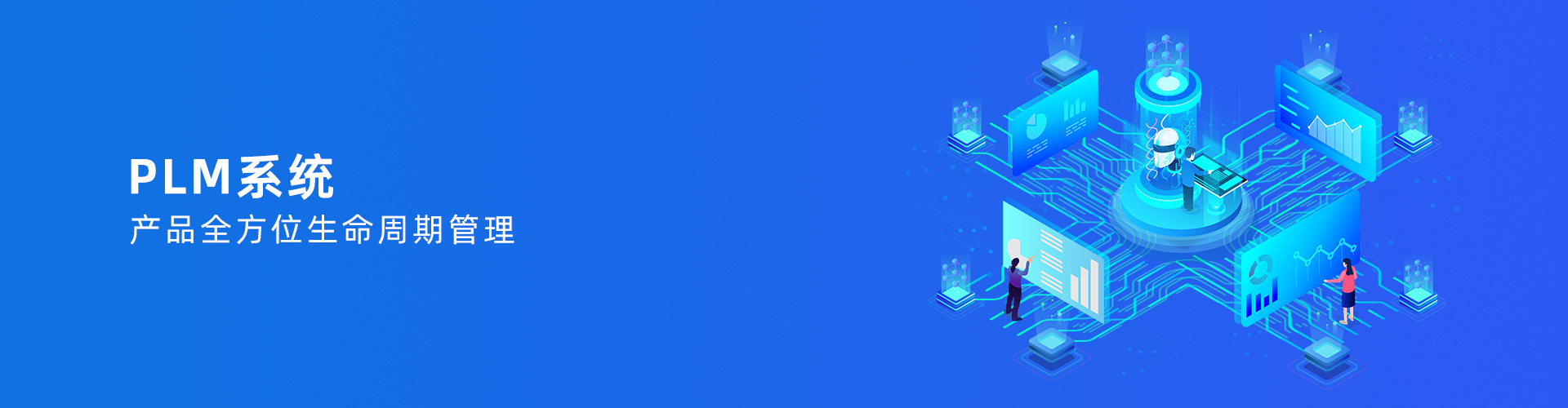 乐鱼网页版页面登录