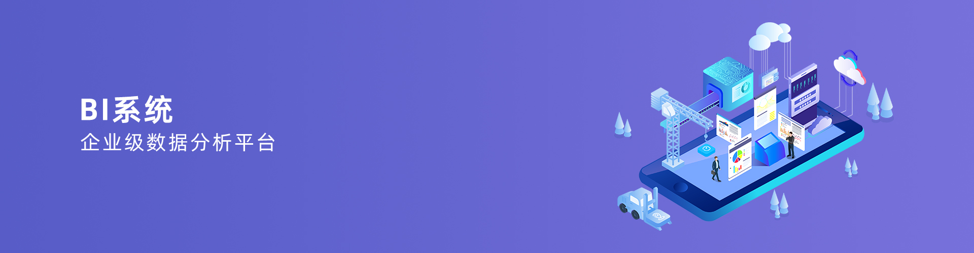 乐鱼网页版页面登录