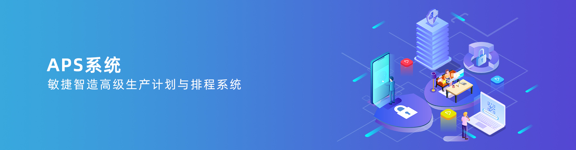 乐鱼网页版页面登录