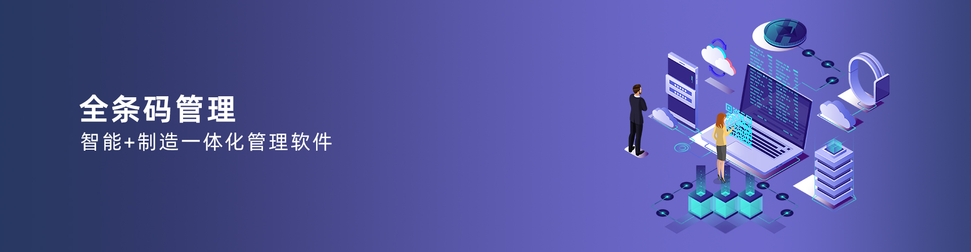 乐鱼网页版页面登录