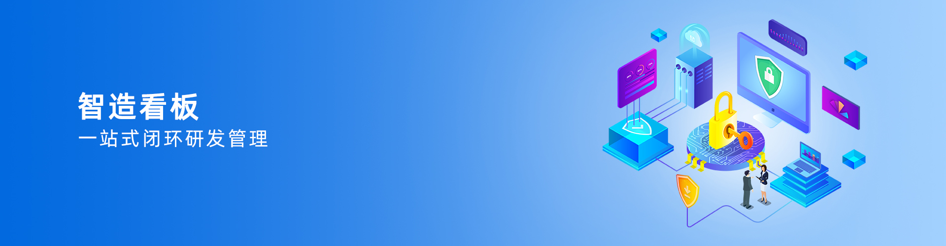 乐鱼网页版页面登录