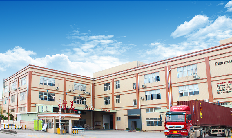 从甜美电器上线顺景乐鱼(中国)过程看实施精要