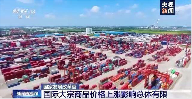 顺景软件-乐鱼(中国)管理乐鱼网页版页面登录，数字化赋能企业降本增效，帮助企业以退为进应对原材料“涨价潮”