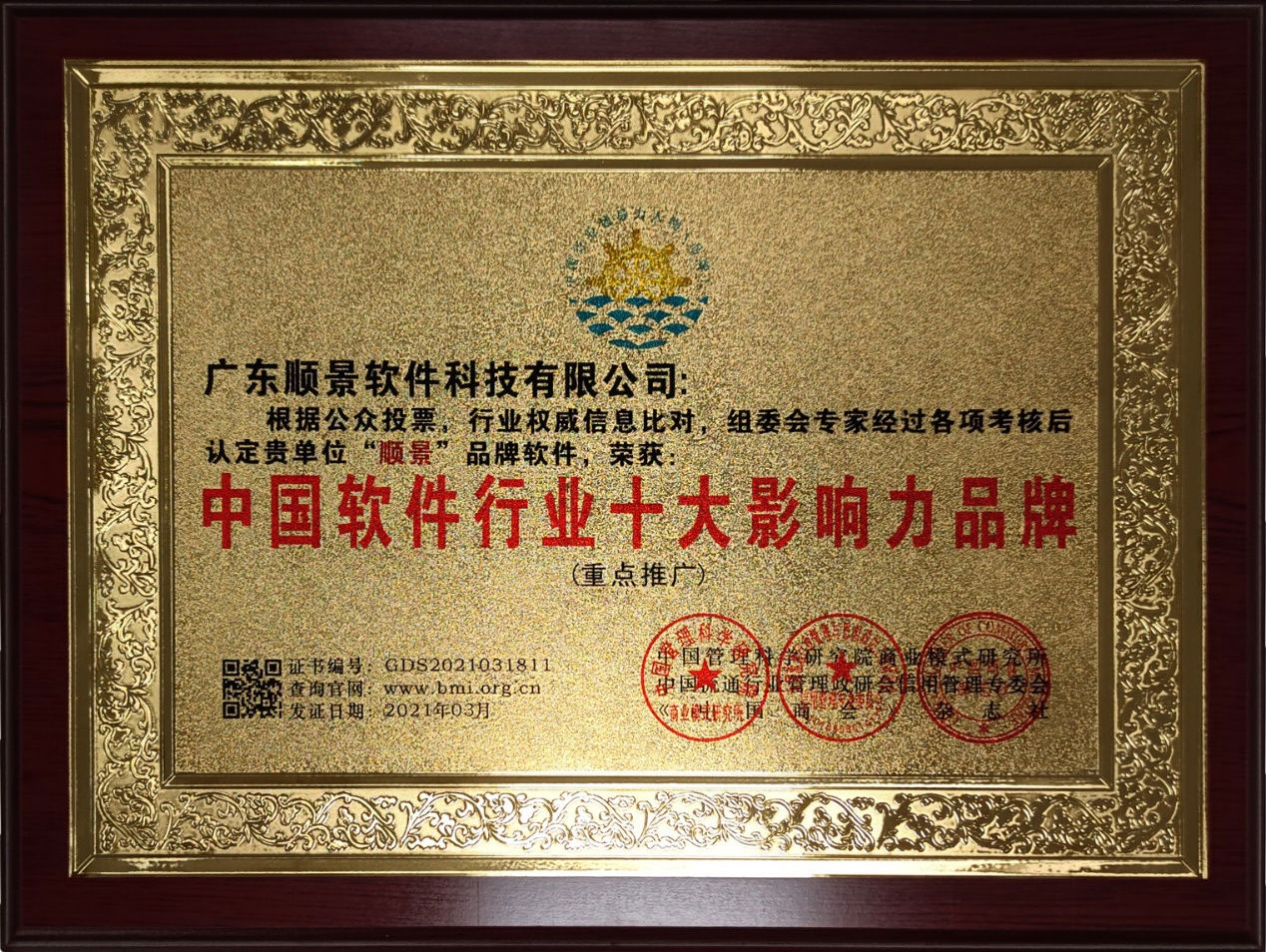 乐鱼网页版页面登录