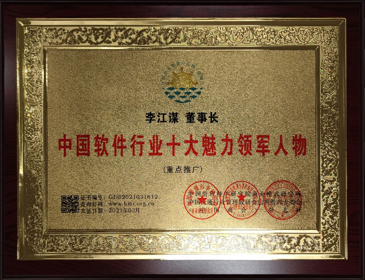 乐鱼网页版页面登录