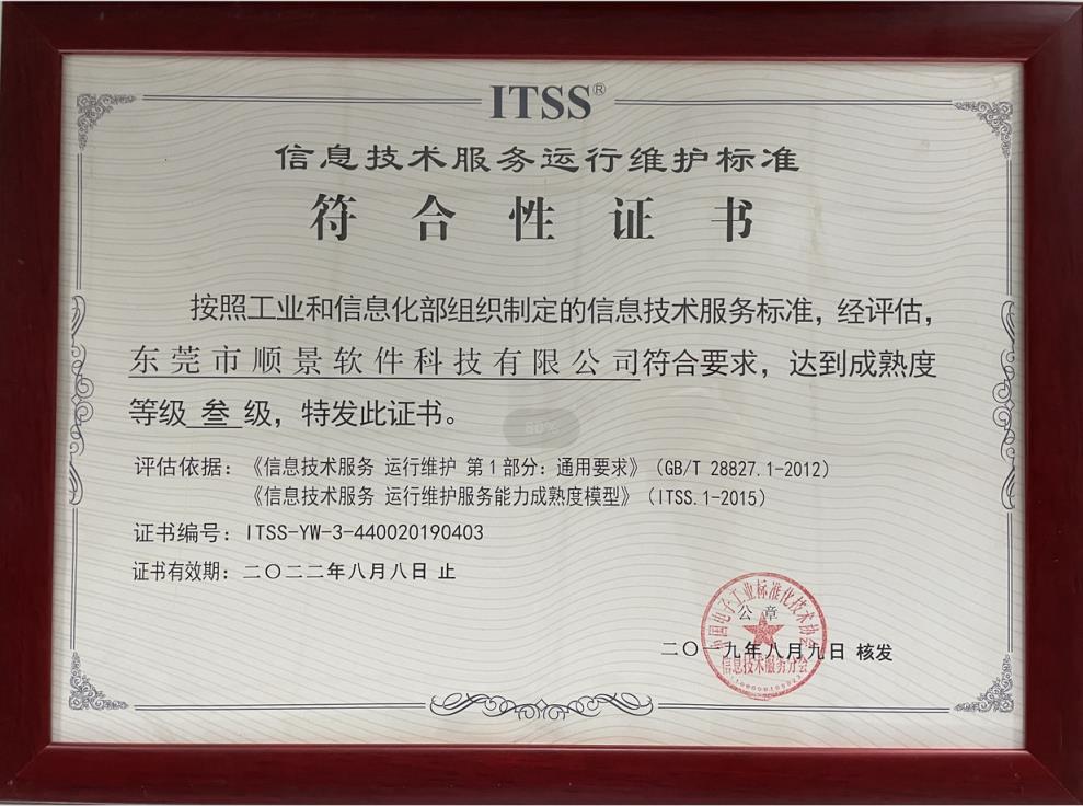 乐鱼网页版页面登录