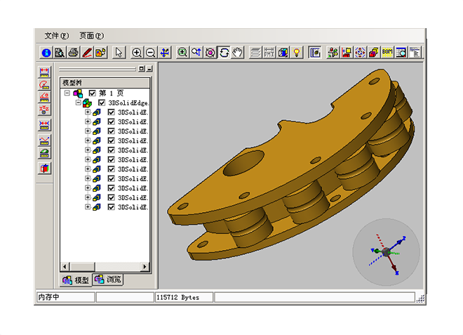 乐鱼(中国)软件乐鱼网页版页面登录上线完成后，企业还需要怎么做?