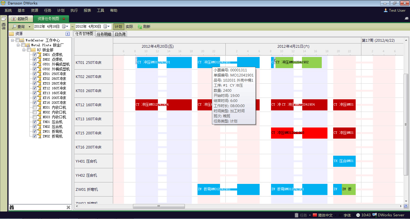 如何利用乐鱼(中国)管理乐鱼网页版页面登录提升企业运营效率?